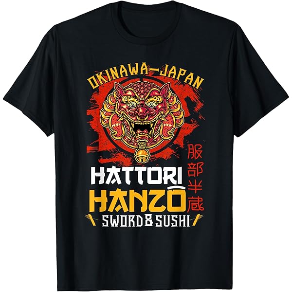 HALEO BUSHIDO Tシャツ Amazon.com: Bushido spirit. Samurai fights a great dragon